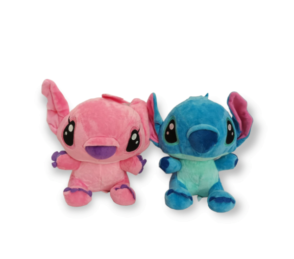 Peluche 20 cm